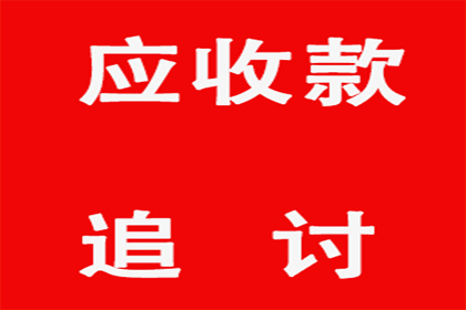 法院判决助力孙先生拿回80万装修尾款